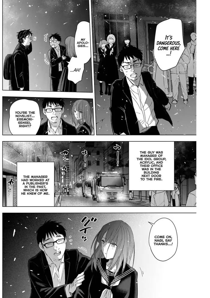 Boy’s Abyss Chapter 109 image Boy